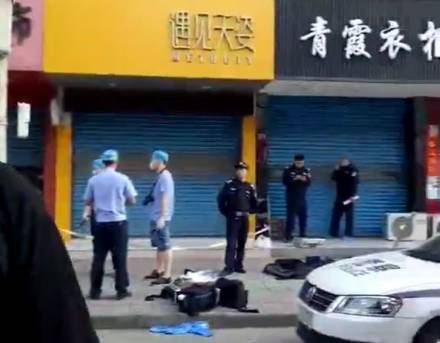 悬赏丨杭州富阳新登杀人案，看见此人速报警