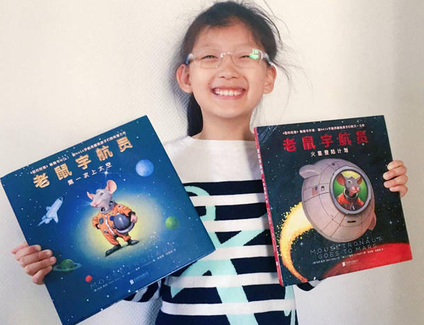一周读5本英文书 宁波8岁女孩翻译世界热销童