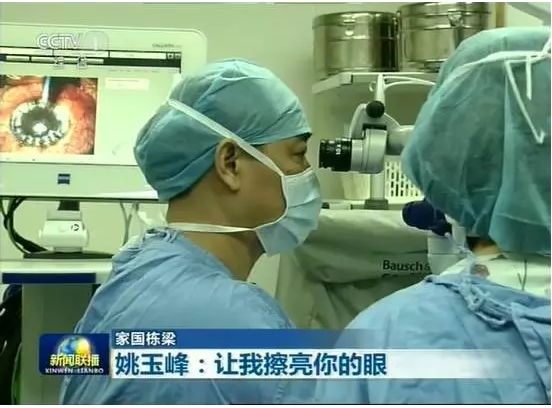 两天连上央视新闻联播!这位浙大教授牛在哪里