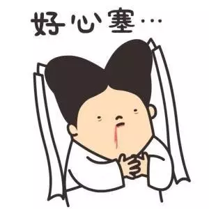 温州很多献血者血质不合格?快来自查一下吧!