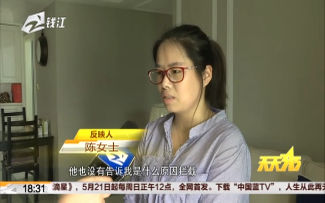 京东商城:订单为何会自动取消 系统拦截又是怎