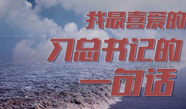 钱江潮评丨惟创新者胜