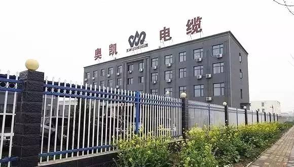 西安地铁问题电缆事件续:追责122人,厅级16