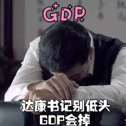 网络最火的流行句子 93e828bde35b55107e0019ec3feee0c8.jpg