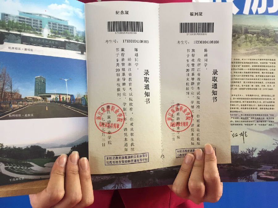 fe5530a0a5efa769bb93d20f478aefc4.jpg