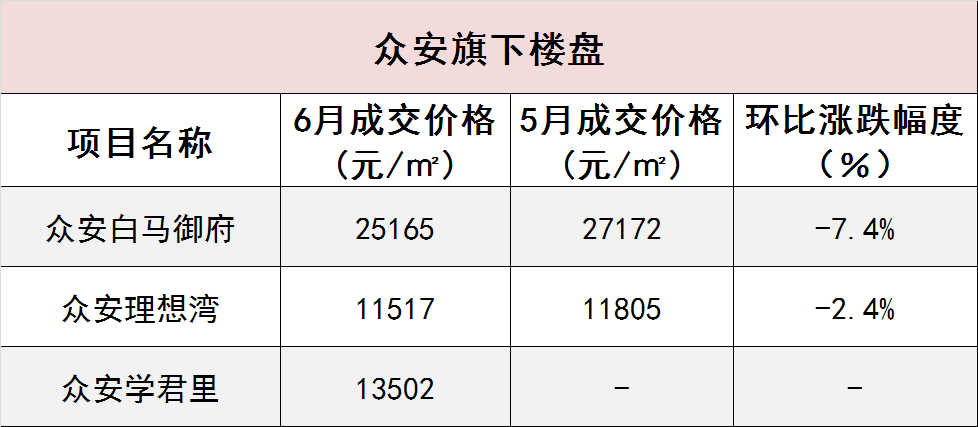 951aee9bca5b3ad2895b52e7078c54d5.png
