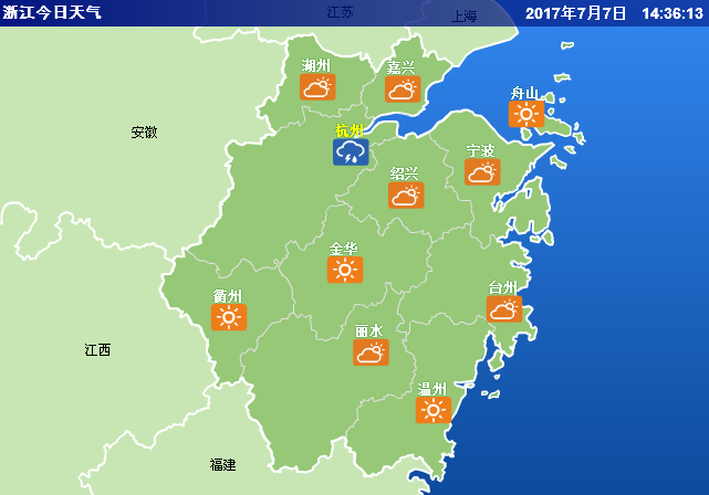 (浙江省7月7日天气分布图,除了杭州地区偶尔下几滴自我安慰的雨水外图片
