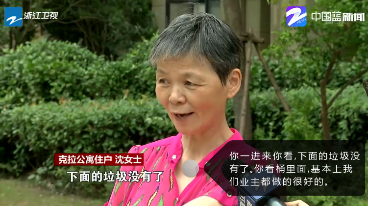 QQ截图20170710185513_副本.png