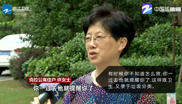 QQ截图20170710185503_副本.png
