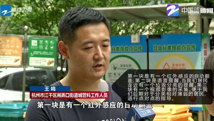 QQ截图20170710185418_副本.png