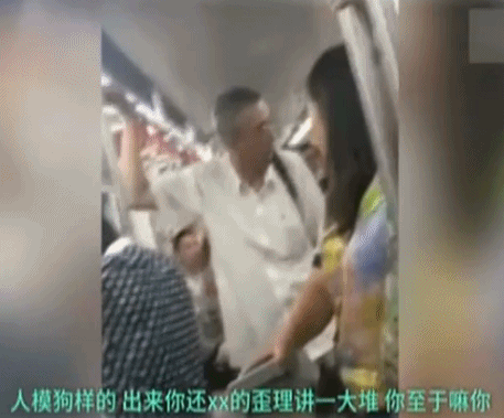 五大星座不喜欢一个人的表现 双子座的冷战最让人害怕