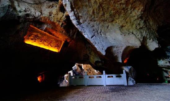 杭州·玉皇山紫来洞 14℃左右