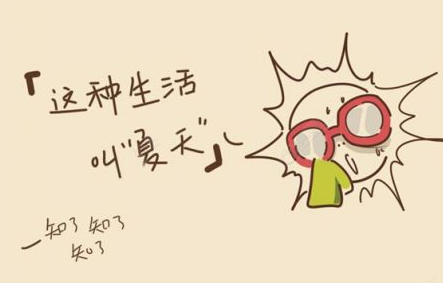 e85ed5fe284094e883d6126559a59d09.png