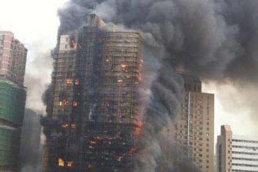 公安部消防局--全面整治高层建筑火灾隐患_新蓝网