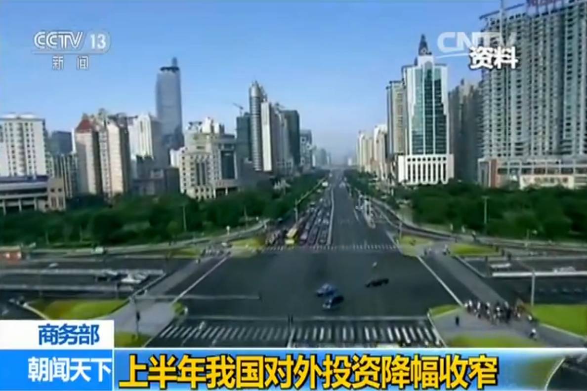 中国外贸人口_中国外贸装甲车图片