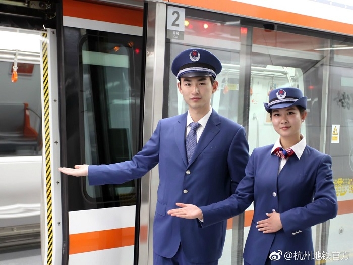 参照公务员体检标准 杭州地铁订单班要培养万