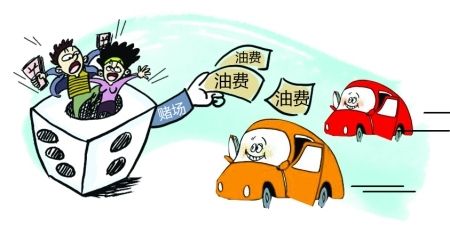 赚到100万后很难再赚到钱 30235daf788f30175641753f3c4f1a74.jpg