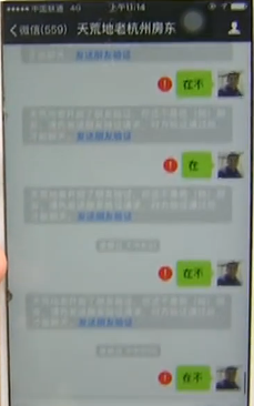 4faa7ab1a9de0a919ebc8909284726f1.png
