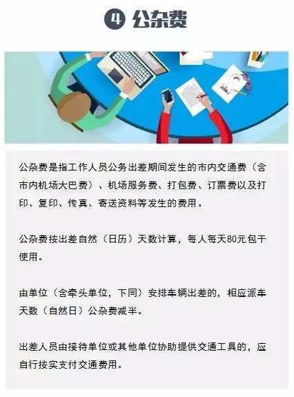 aab630be62beb3d66ad1ecf031423027.jpg
