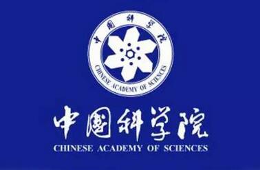 中国科学院院士名单_突袭网-提供留学,移民,理