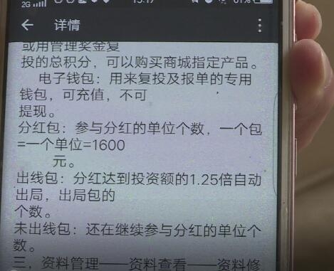 姓周人口多少_姓云全国人口有多少(2)