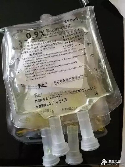 河北沧州市中心医院给患者用过期液体 当事人