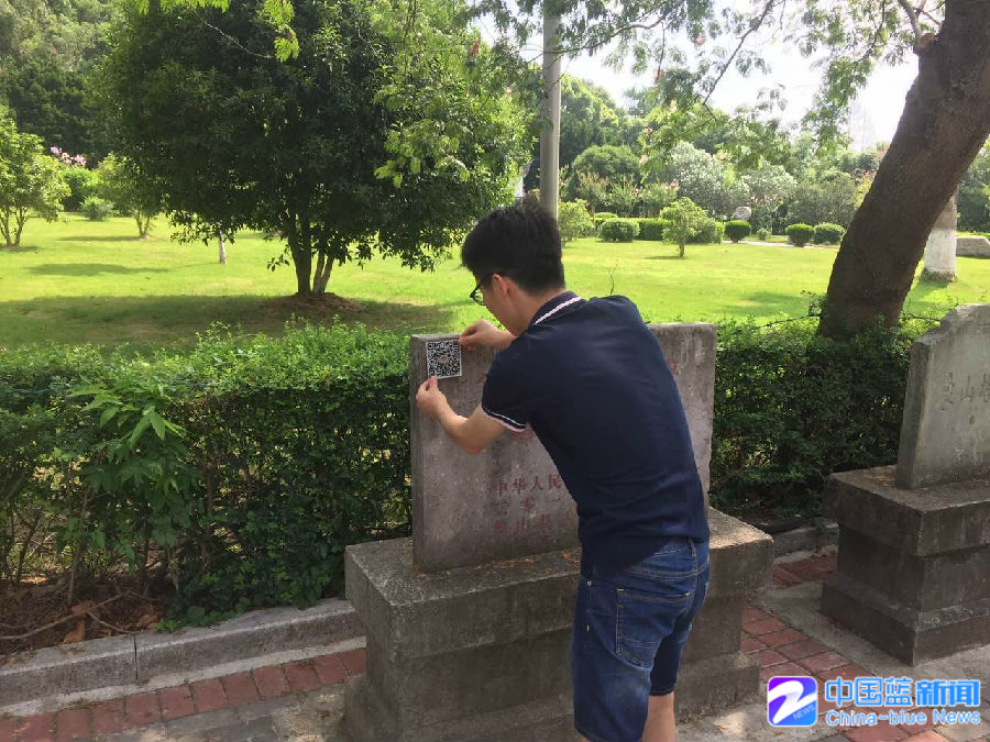 换“身份证”啦！宁波市为文保单位装上二维码