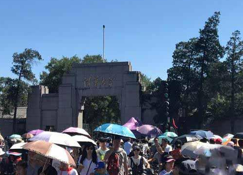 参观清华北大有多难?清华凌晨三四点有人排队