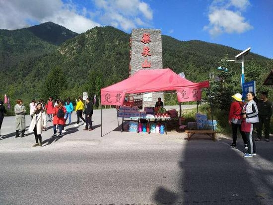 一名10岁温州女孩在四川九寨沟地震中罹难