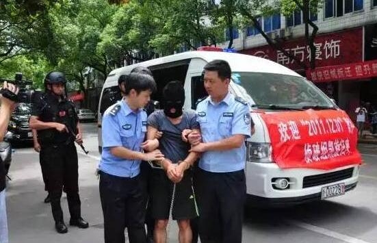 新昌县检察院以涉嫌故意杀人罪、强奸罪依法对
