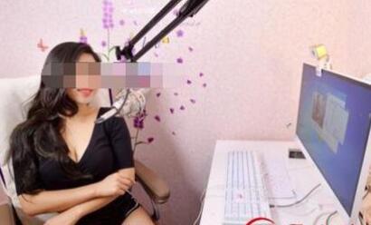 国税局明确高档化妆品消费税征收管理事项