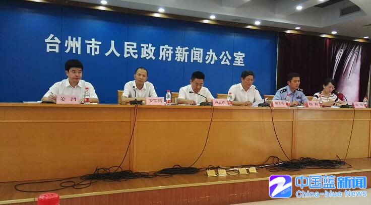 台州户籍人口_台州人口2019总人数口(3)