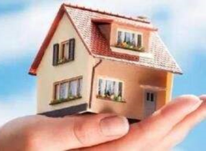 租赁试点方案出台 我国房地产市场 轻租重售 正