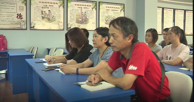 大型政论专题片《法治中国》引发浙江省各界热烈反响