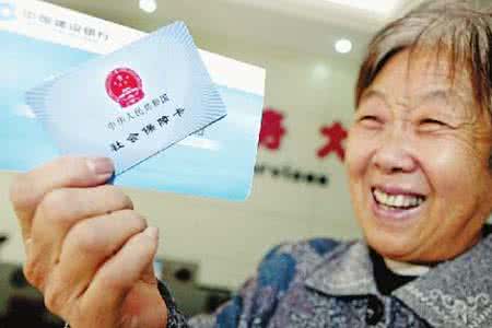 App商业模式的优势与劣势