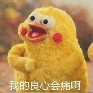 朋友圈段子手大赛开赛:感受下单身狗在七夕的