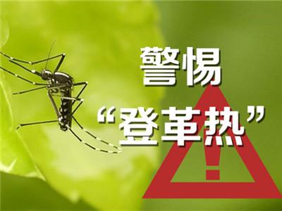 2017年浙江省公务员招考|杭州、宁波职位表