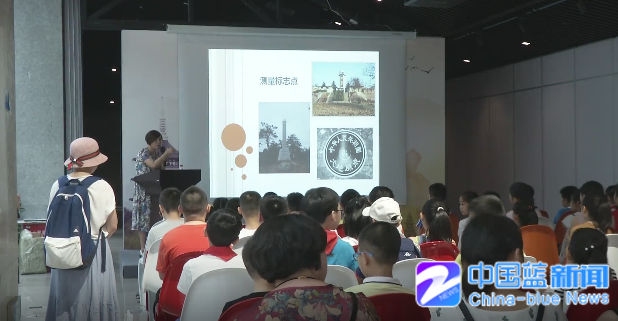 浙江举行新《测绘法》与国家版图意识教育活动