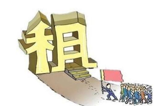 集体用地发展租赁住房或能 一箭三雕