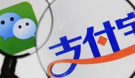 无论有多少个账户 一码通为统一入口