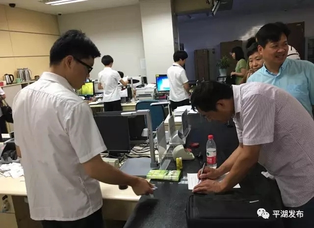 健康热线怎样?劳务合作社干啥?平湖市民代表