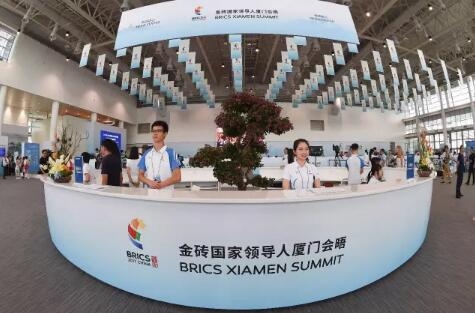 2017金砖国家领导人厦门会晤今天开幕 这些浙