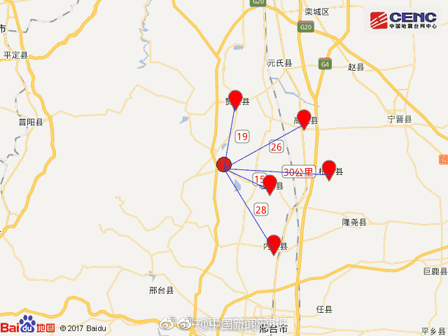 河北邢台发生3.7级地震 震源深度5千米图片