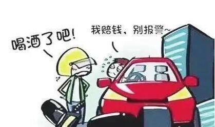 哎呀!新骗局又来了!小心代驾中途走人