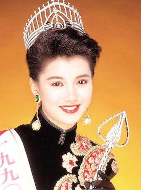 袁咏仪(1990年港姐评选冠军)