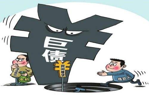 杭州母子遭遇 套路贷 借30万元两月变100万元