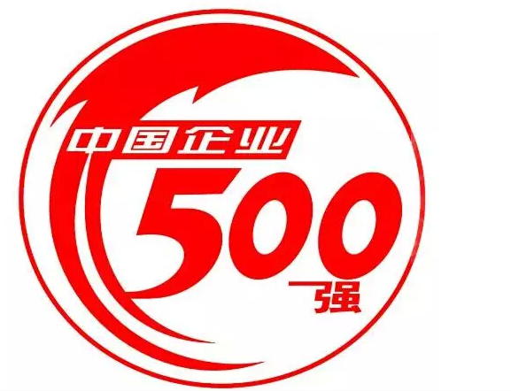 中国企业500强揭榜:前十最赚钱企业七家是银行