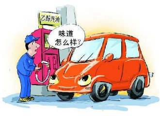 北京:如CPI涨3.5%将发临时价格补贴