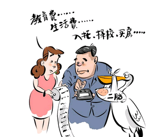 余姚男子年近五十妻子意外怀孕 二孩后他总怀