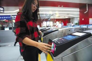 北京机场线可网上购票 对手机品牌无限制
